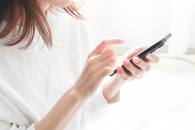 体験レッスンお申し込み